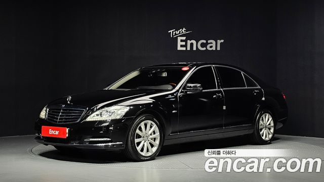 Mercedes-Benz S-Class 2011 — photo 1