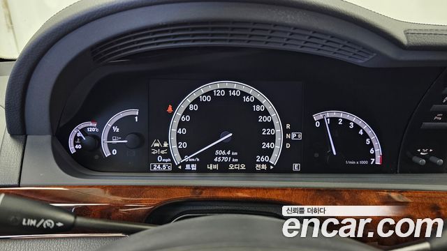 Mercedes-Benz S-Class 2011 — photo 8