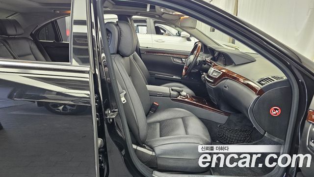 Mercedes-Benz S-Class 2011 — photo 11