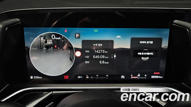Genesis G90 2022 — photo 8