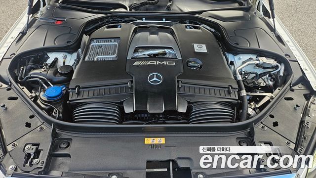 Mercedes-Benz S-Class 2018 — photo 6