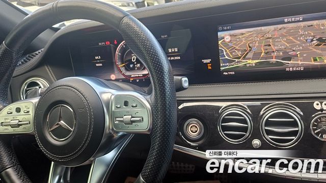 Mercedes-Benz S-Class 2018 — photo 9