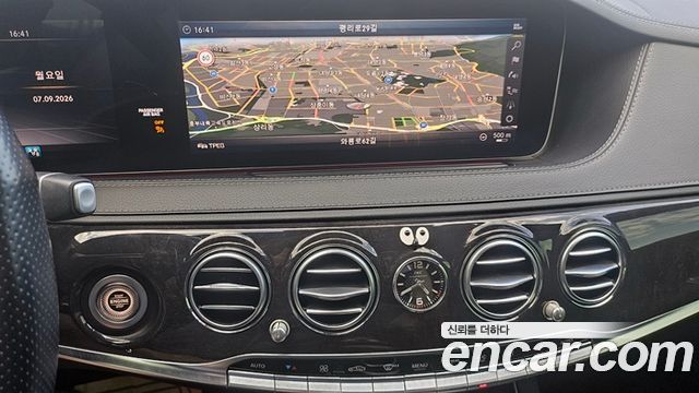 Mercedes-Benz S-Class 2018 — photo 12
