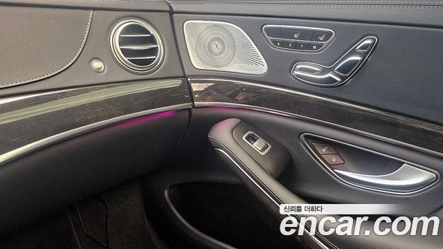 Mercedes-Benz S-Class 2018 — photo 13