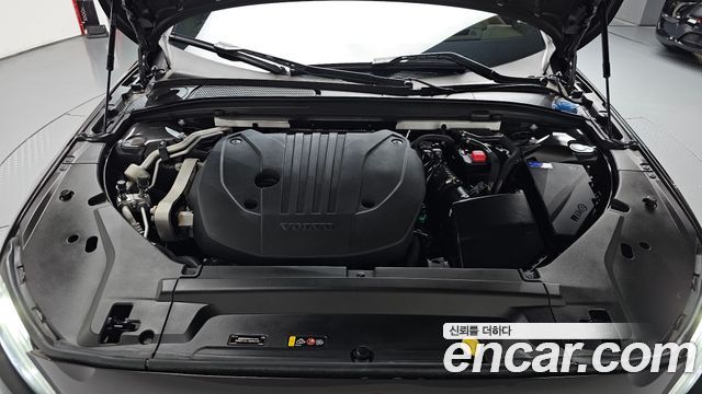 Volvo S90 2024 — photo 6