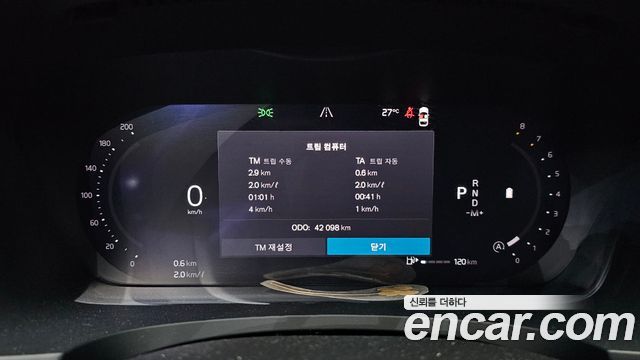 Volvo S90 2024 — photo 11