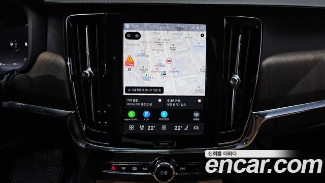 Volvo S90 2024 — photo 20