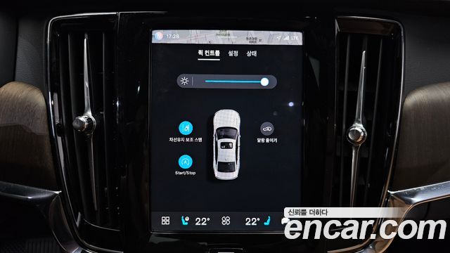 Volvo S90 2024 — photo 31