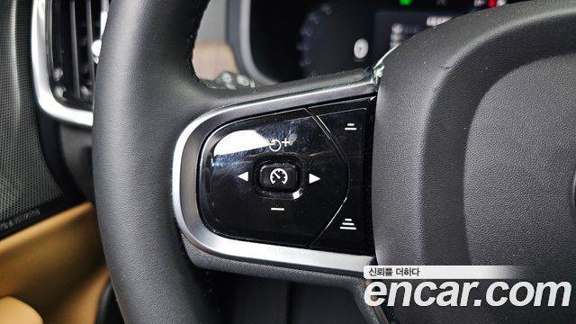 Volvo S90 2024 — photo 34