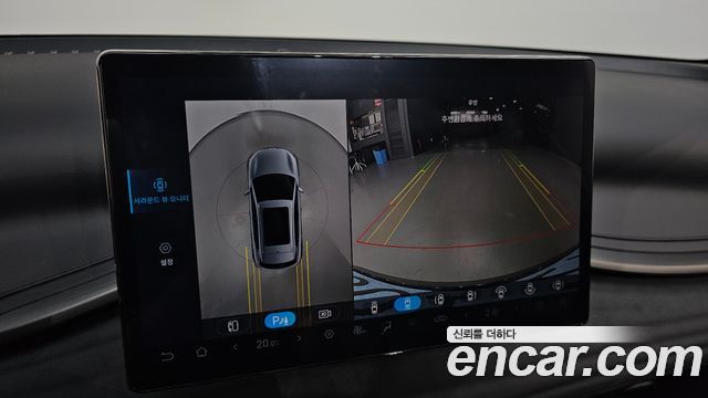 BYD Atto 3 2025 — photo 21