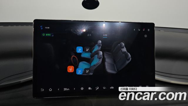 BYD Atto 3 2025 — photo 22
