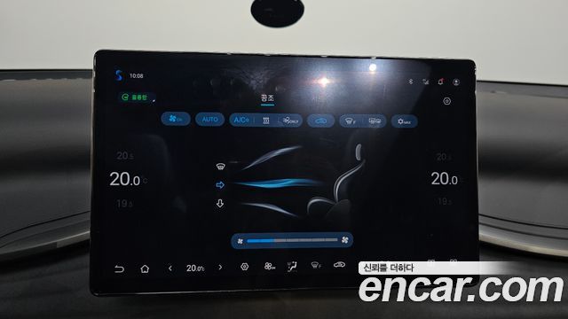 BYD Atto 3 2025 — photo 27