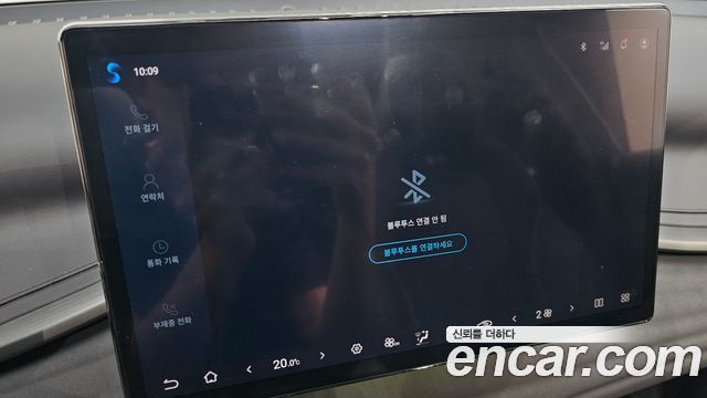 BYD Atto 3 2025 — photo 28