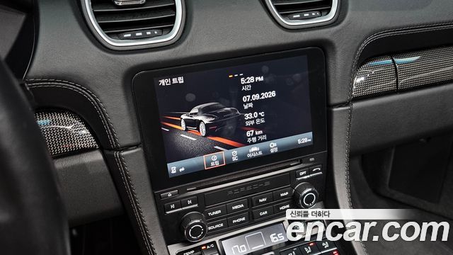 Porsche 718 2018 — photo 18