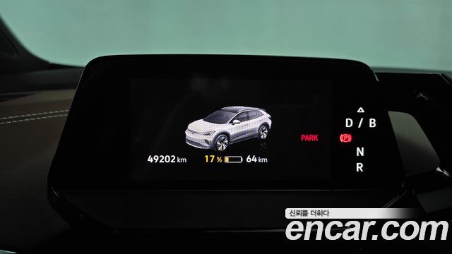 Volkswagen ID.4 2023 — photo 8