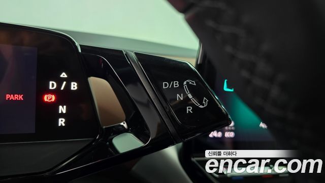 Volkswagen ID.4 2023 — photo 9