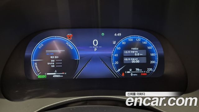 Toyota Highlander 2023 — photo 8