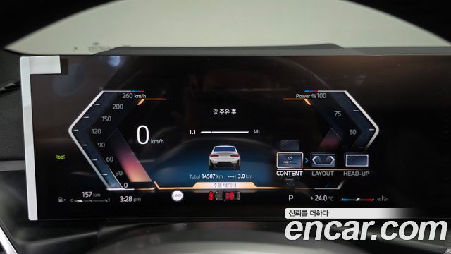 BMW 3-Series 2025 — photo 11