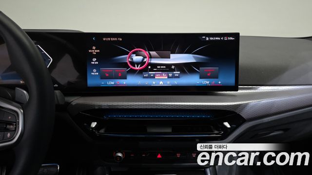 BMW 3-Series 2025 — photo 20