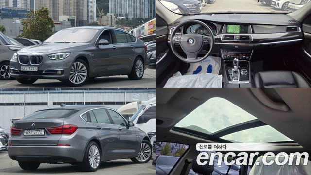 BMW Gran Turismo 2014 — photo 1
