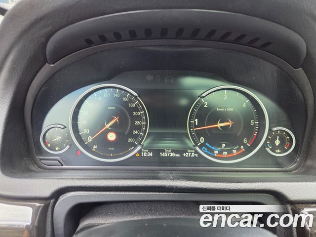 BMW Gran Turismo 2014 — photo 10