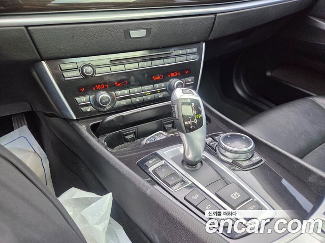 BMW Gran Turismo 2014 — photo 12