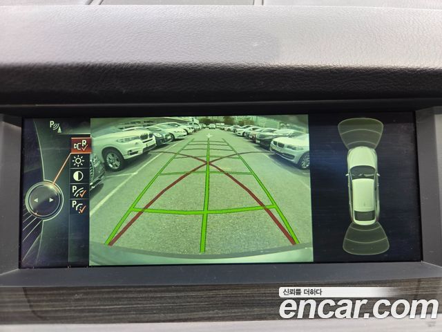 BMW Gran Turismo 2014 — photo 14
