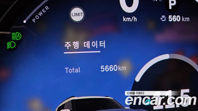 Mini Countryman 2026 — photo 11