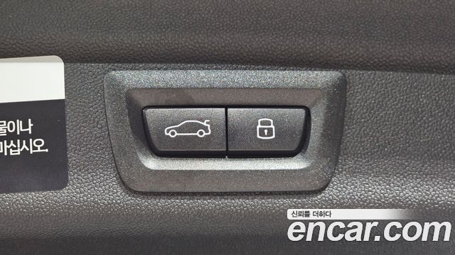 Mini Countryman 2026 — photo 23