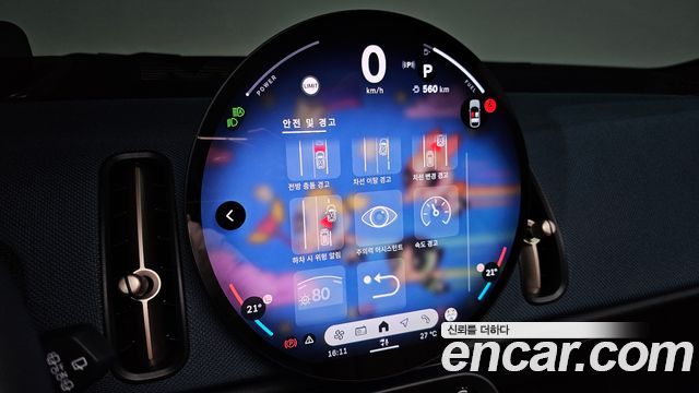 Mini Countryman 2026 — photo 25