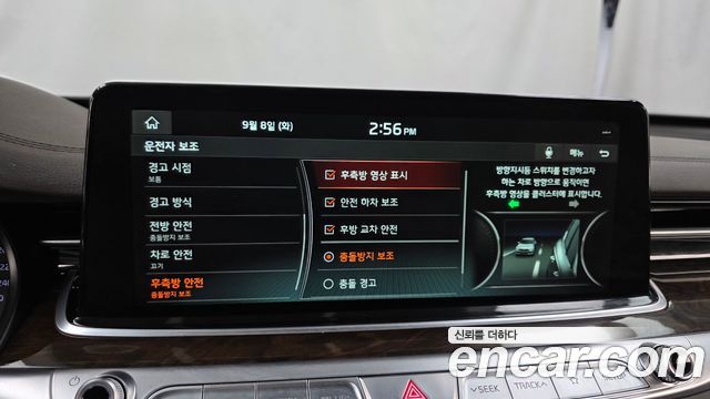 Kia K9 2020 — photo 21