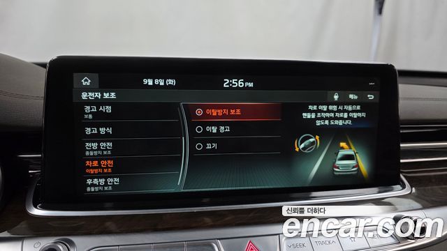 Kia K9 2020 — photo 22