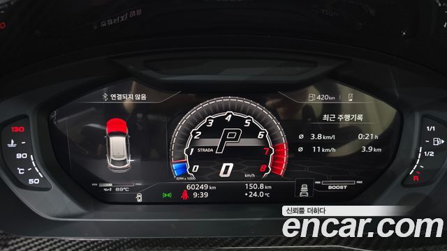 Lamborghini Urus 2020 — photo 11