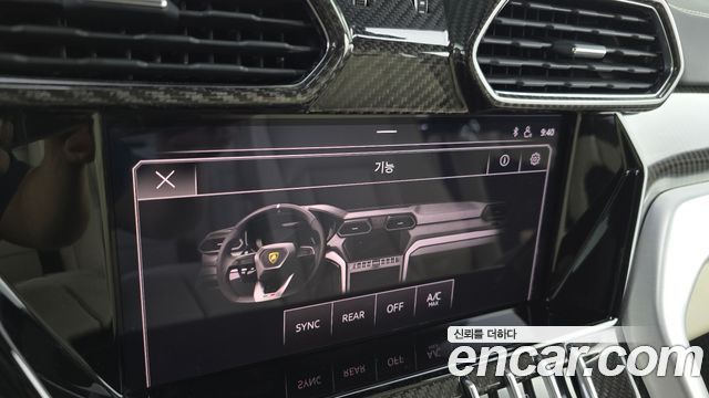 Lamborghini Urus 2020 — photo 32