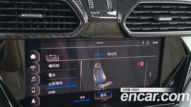 Lamborghini Urus 2020 — photo 37