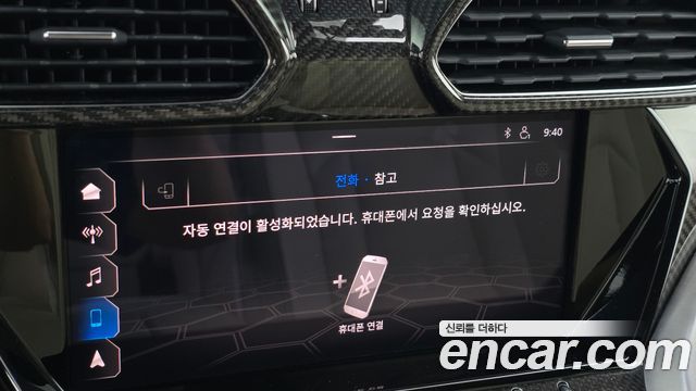 Lamborghini Urus 2020 — photo 38