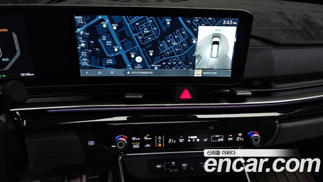 Kia Canival 2025 — photo 20