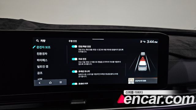 Kia Canival 2025 — photo 29