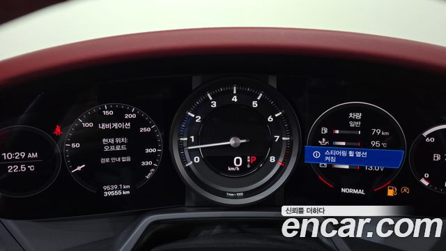 Porsche 911 2020 — photo 11