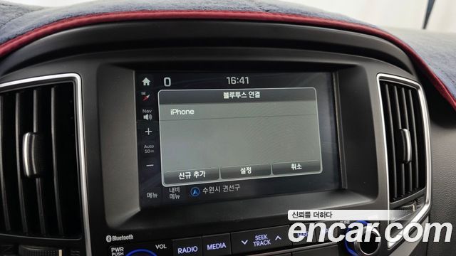 Hyundai Starex 2019 — photo 16