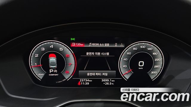 Audi A4 2021 — photo 11