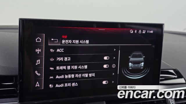 Audi A4 2021 — photo 33