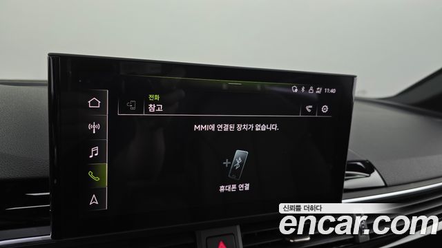 Audi A4 2021 — photo 35