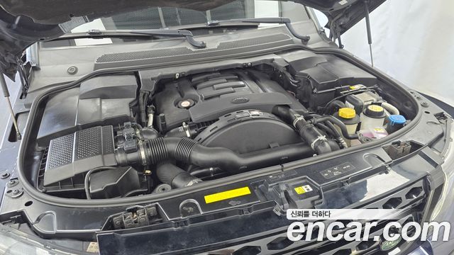 Land Rover Discovery 2016 — photo 6