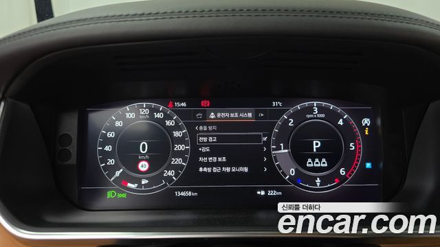 Land Rover Range Rover 2019 — photo 8