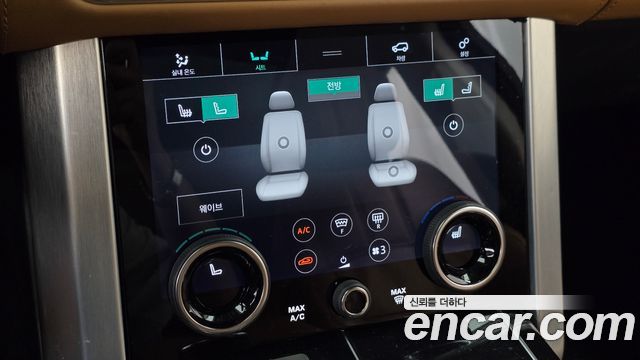 Land Rover Range Rover 2019 — photo 16