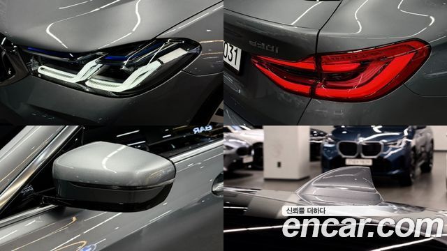 BMW Gran Turismo 2024 — photo 20
