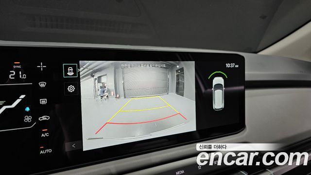 Kia EV3 2025 — photo 15