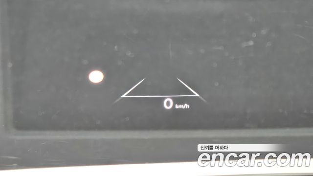 Kia EV3 2025 — photo 17