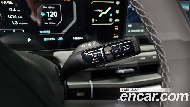 Kia EV3 2025 — photo 19